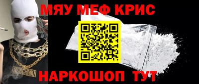 не бодяженный Кудымкар