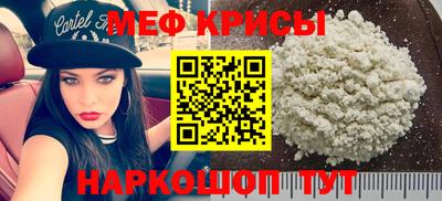 не бодяженный Кудымкар