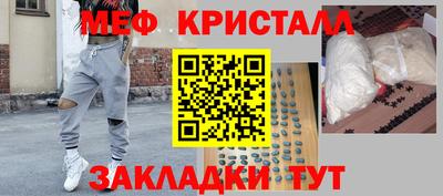 герыч Кудрово