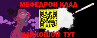 не бодяженный Кудымкар