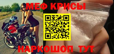 герыч Кудрово