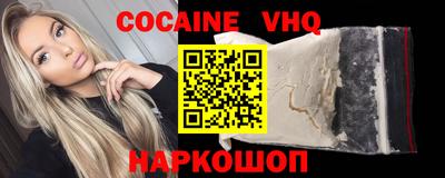 герыч Кудрово