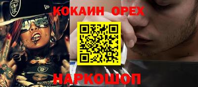герыч Кудрово
