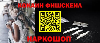 не бодяженный Кудымкар