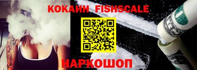 не бодяженный Кудымкар