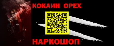 герыч Кудрово