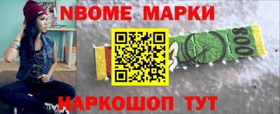 не бодяженный Кудымкар