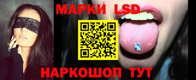 герыч Кудрово