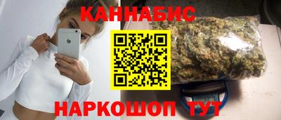 герыч Кудрово