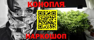 герыч Кудрово