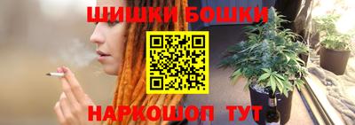 герыч Кудрово
