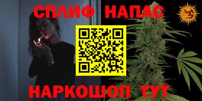 круглые Лениногорск