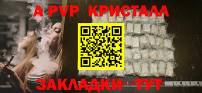 не бодяженный Кудымкар