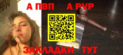 герыч Кудрово