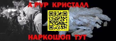герыч Кудрово