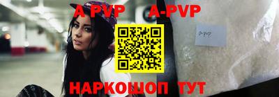 круглые Лениногорск
