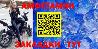 герыч Кудрово