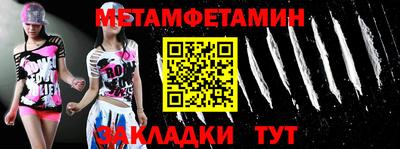 не бодяженный Кудымкар