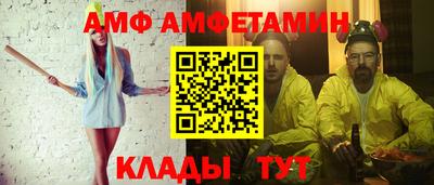 круглые Лениногорск