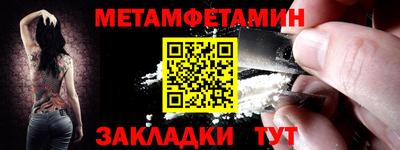 герыч Кудрово