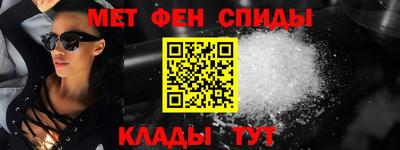 герыч Ленинск-Кузнецкий