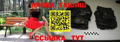 не бодяженный Кудымкар