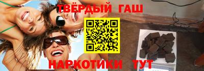 герыч Ленинск-Кузнецкий