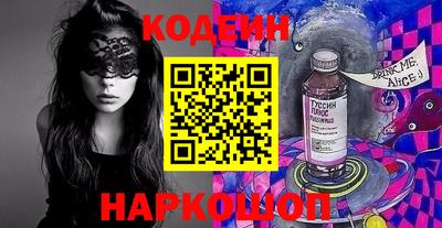 герыч Кудрово