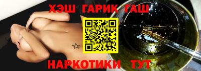 не бодяженный Кудымкар