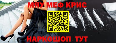 не бодяженный Кудымкар