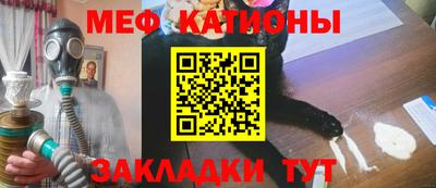 герыч Кудрово